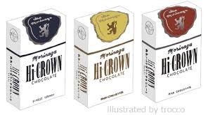 復活を熱望してるもの