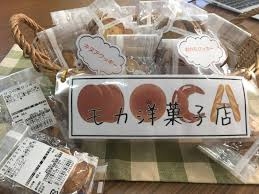 復活を熱望してるもの