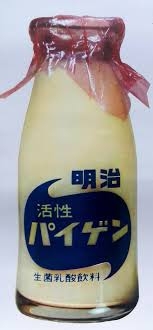 復活を熱望してるもの