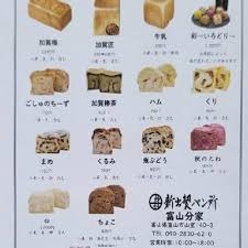 復活を熱望してるもの