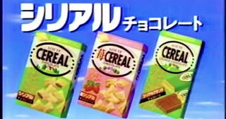 復活を熱望してるもの