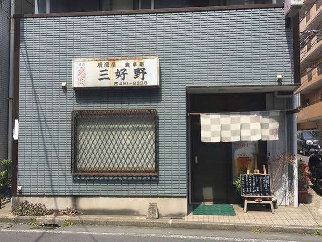 復活を熱望してるもの