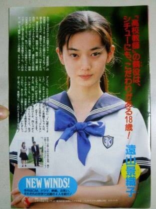 制服姿の有名人が見たい!