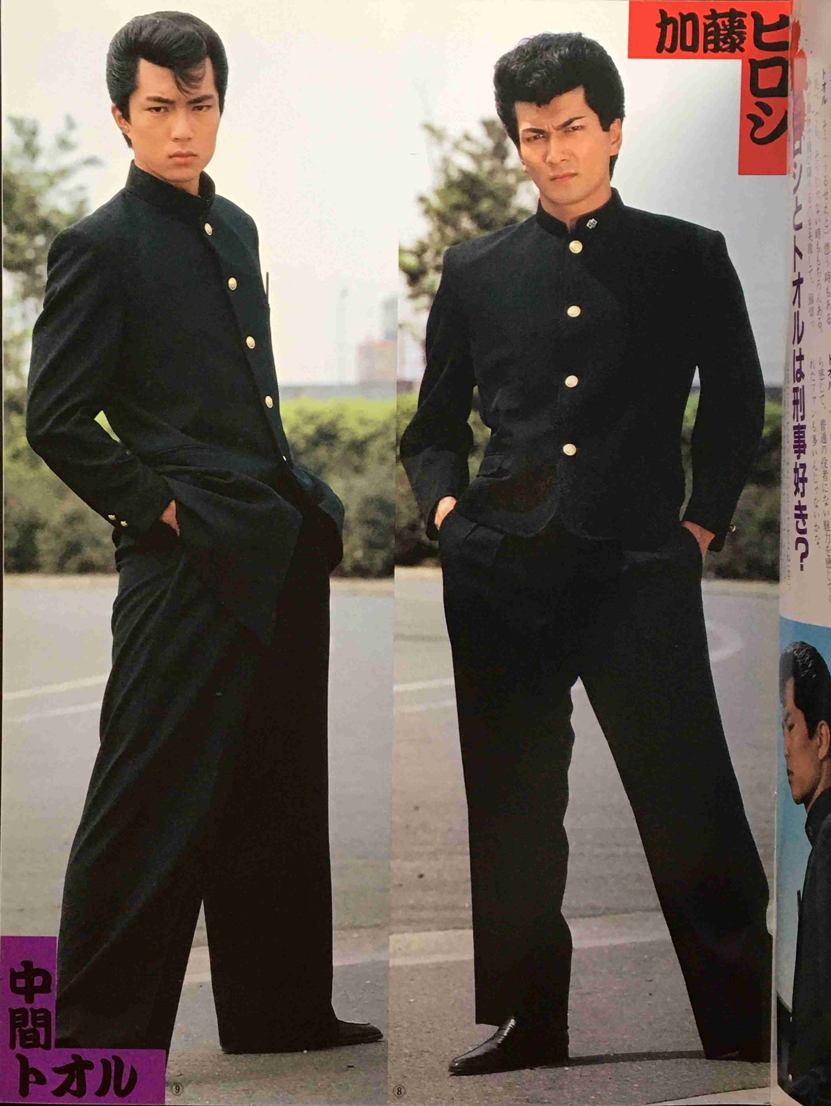 制服姿の有名人が見たい!