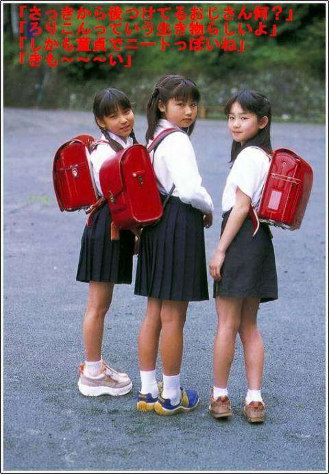 制服姿の有名人が見たい!
