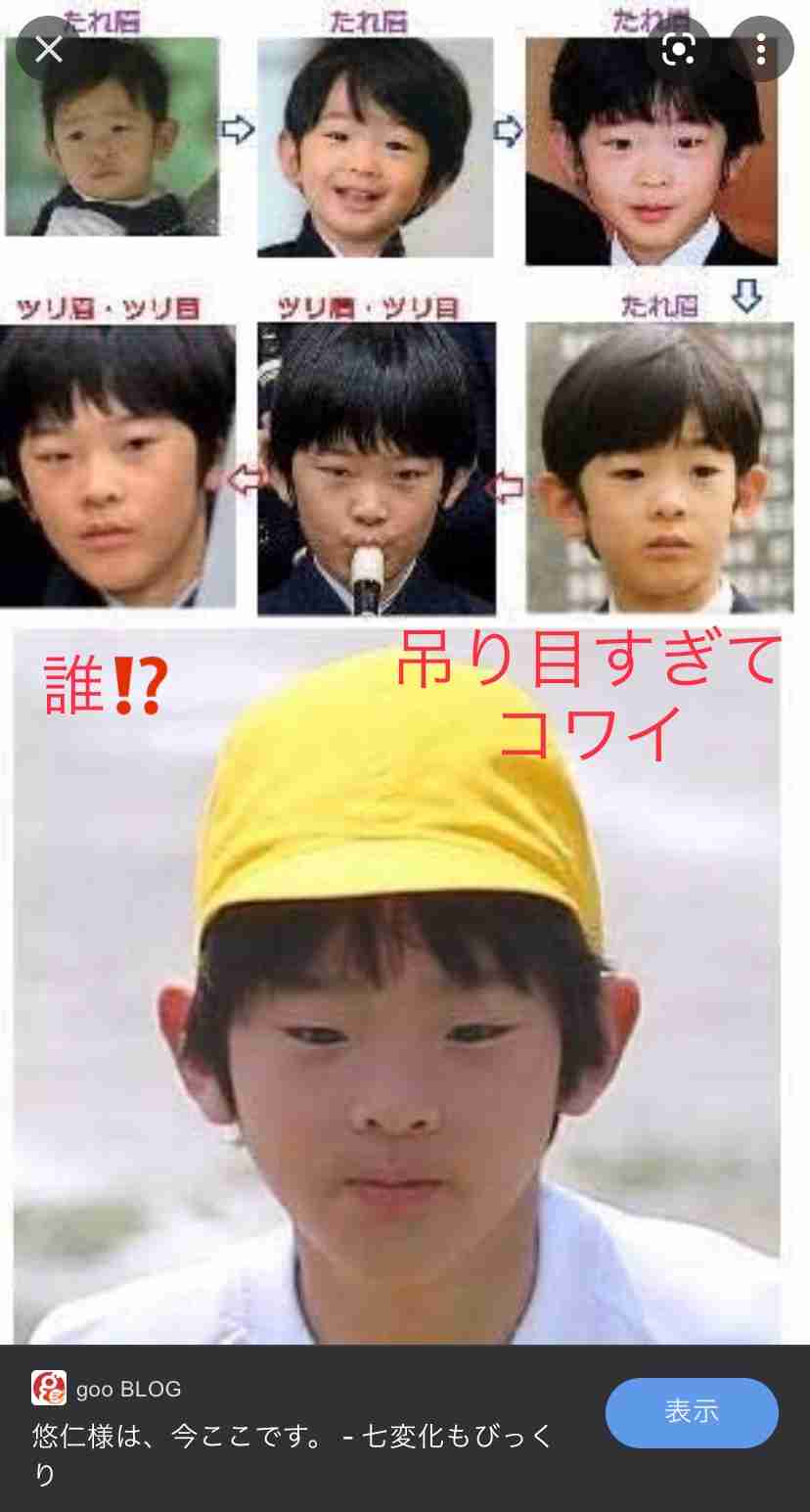 制服姿の有名人が見たい!