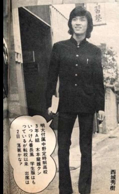 制服姿の有名人が見たい!