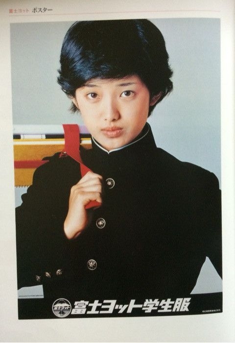 制服姿の有名人が見たい!
