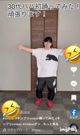 行きたい＆オススメのレジャー施設