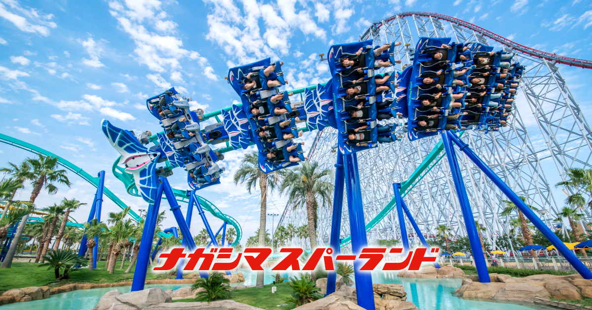 行きたい＆オススメのレジャー施設