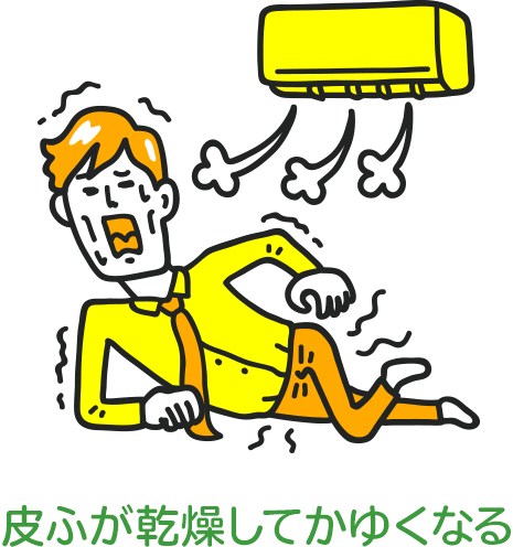 手放せない市販薬💊
