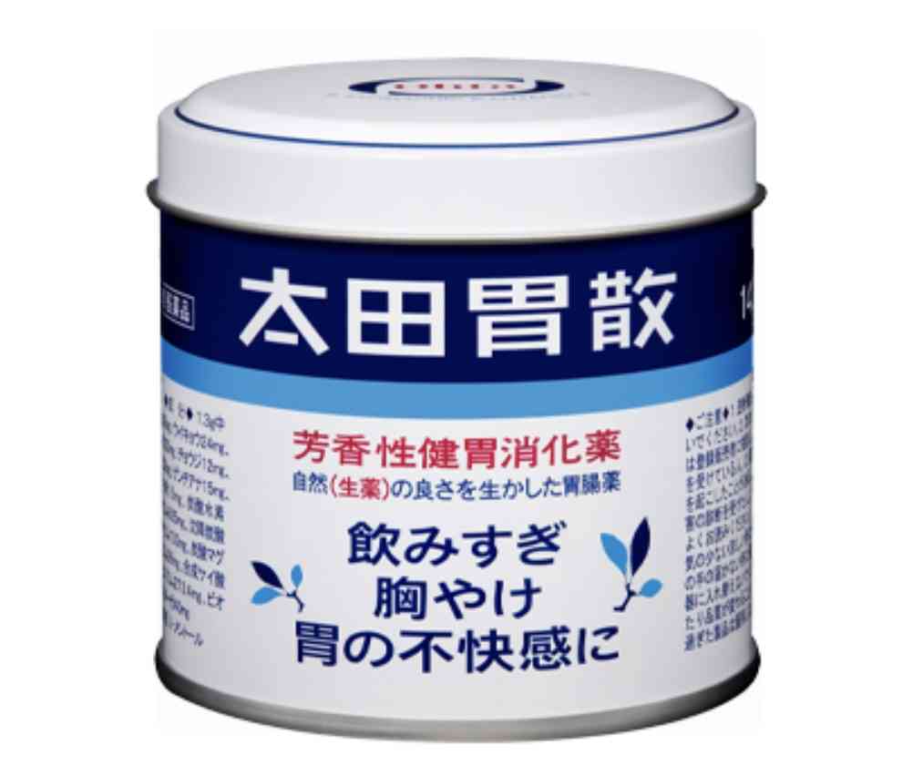 手放せない市販薬💊