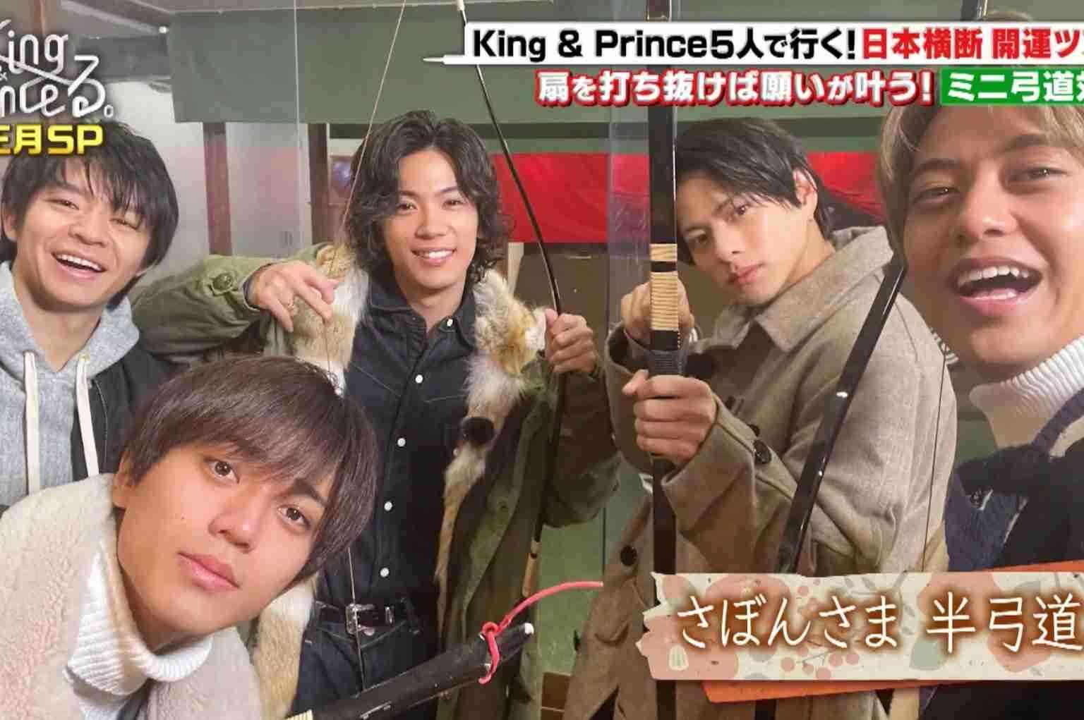 King＆Prince・平野紫耀の医療ドラマが白紙報道！　「日テレ4月期土曜ドラマ」は、坂口健太郎主演作で内定か