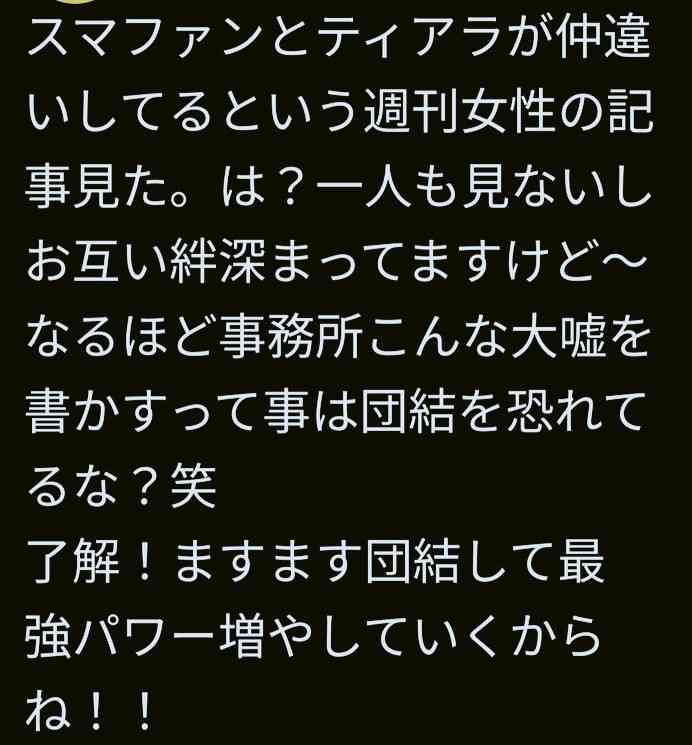 King＆Prince・平野紫耀の医療ドラマが白紙報道！　「日テレ4月期土曜ドラマ」は、坂口健太郎主演作で内定か