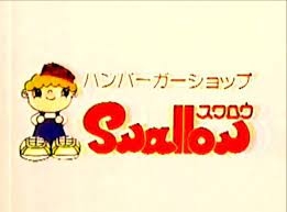 昔のファストフードの思い出を語るトピ
