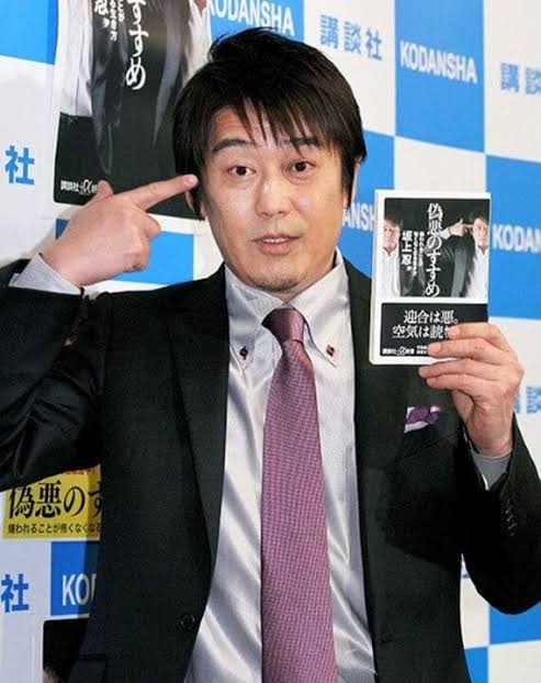 今年になって早くもガチギレした人