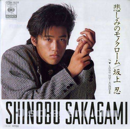 今年になって早くもガチギレした人