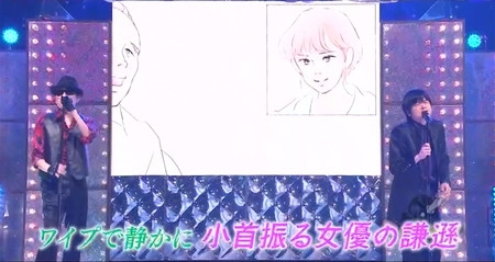 過剰な謙遜、意味不明な謙遜にモヤモヤする