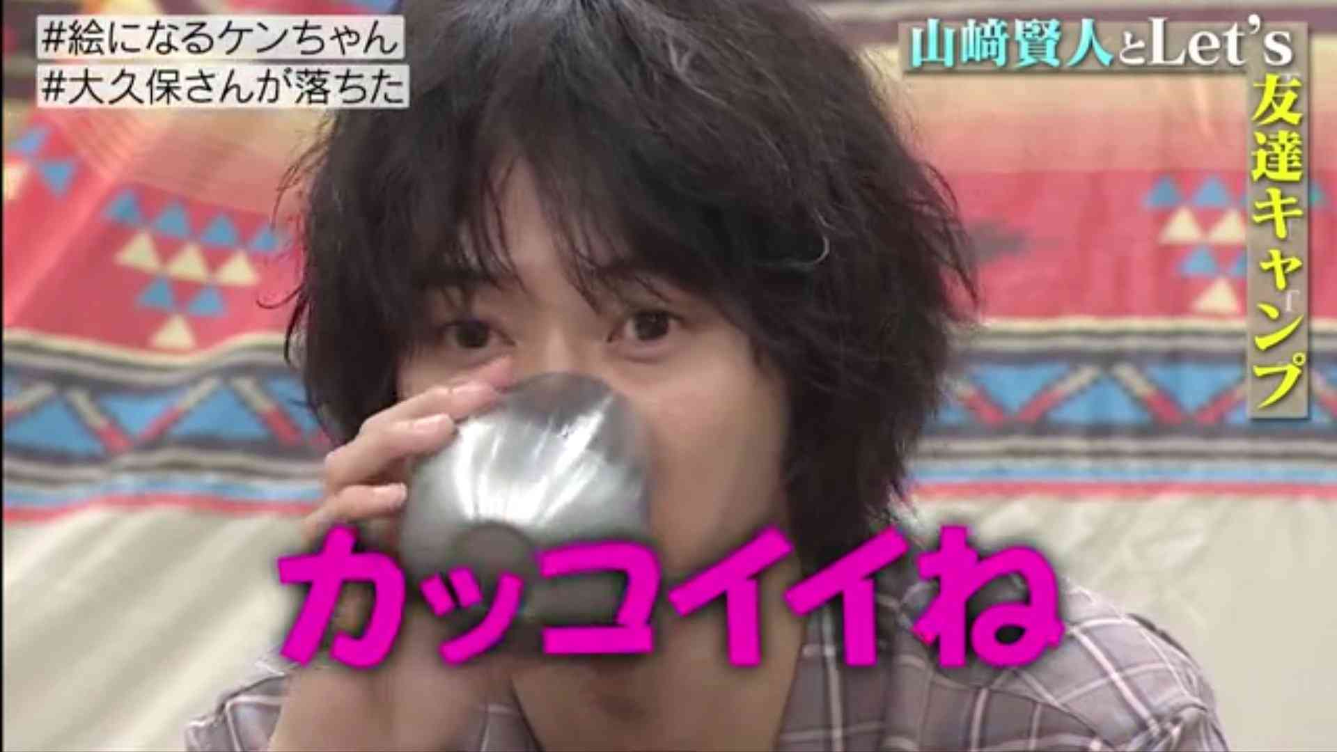 26歳イケメンユーチューバー　「最低月収だった」12月収益を告白　ファン衝撃「少ないんですか、それ」