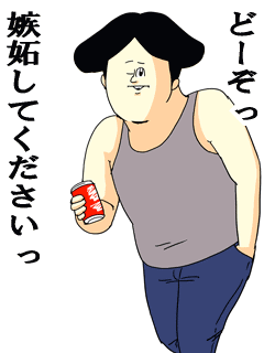 26歳イケメンユーチューバー　「最低月収だった」12月収益を告白　ファン衝撃「少ないんですか、それ」