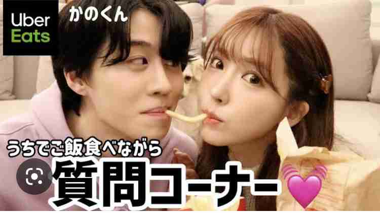 26歳イケメンユーチューバー　「最低月収だった」12月収益を告白　ファン衝撃「少ないんですか、それ」
