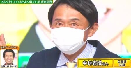 ん、誰かに似てる…? 人気芸人に“そっくり”すぎるCMキャラクターが話題に!