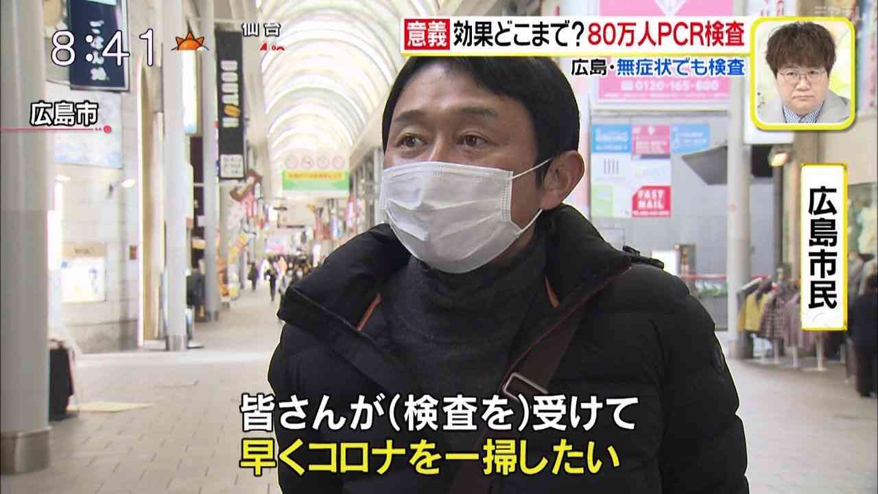 ん、誰かに似てる…? 人気芸人に“そっくり”すぎるCMキャラクターが話題に!
