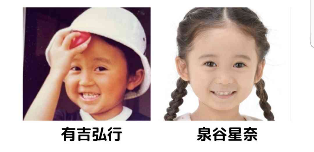ん、誰かに似てる…? 人気芸人に“そっくり”すぎるCMキャラクターが話題に!