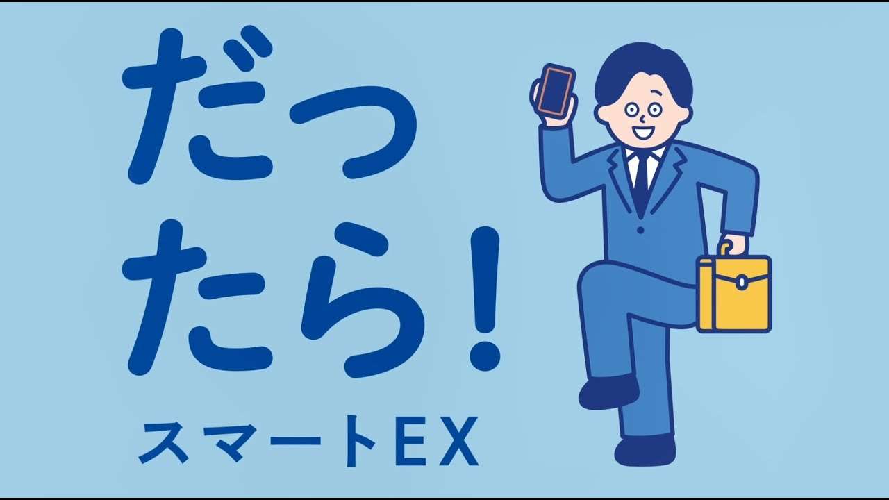 ん、誰かに似てる…? 人気芸人に“そっくり”すぎるCMキャラクターが話題に!