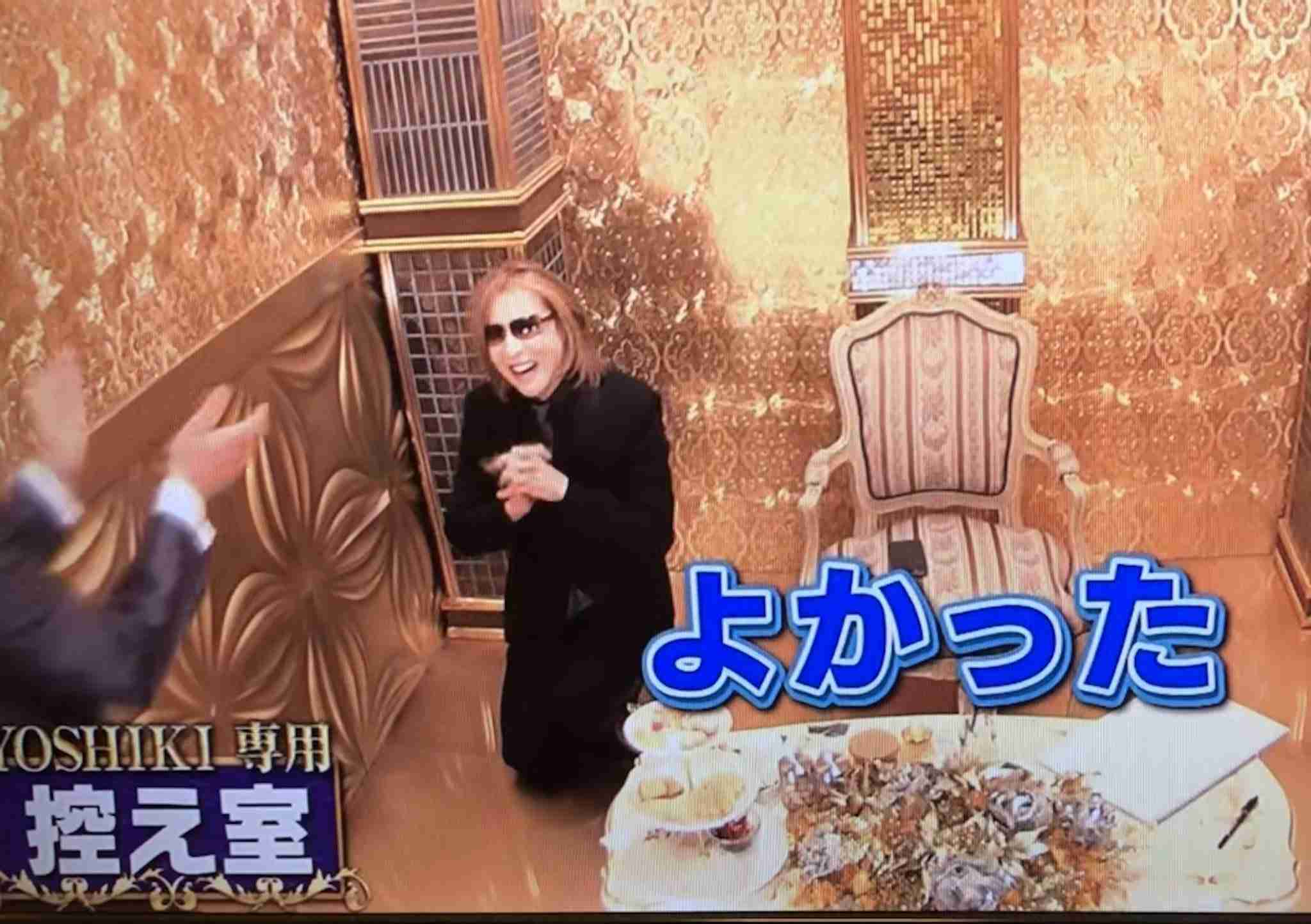【実況・感想】芸能人格付けチェック！2023お正月スペシャル　