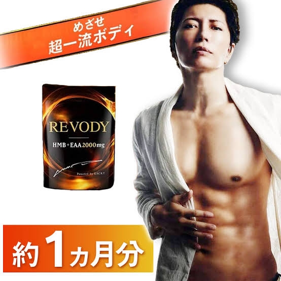 【実況・感想】芸能人格付けチェック！2023お正月スペシャル　