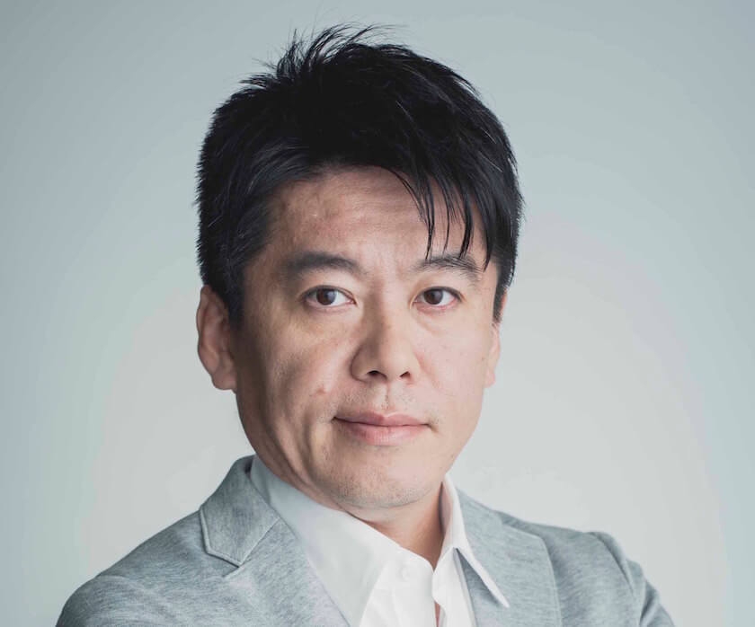 ホリエモン、帰国手続きに激怒→河野デジタル相が即対応「調査命じた」　SNSで称賛の声