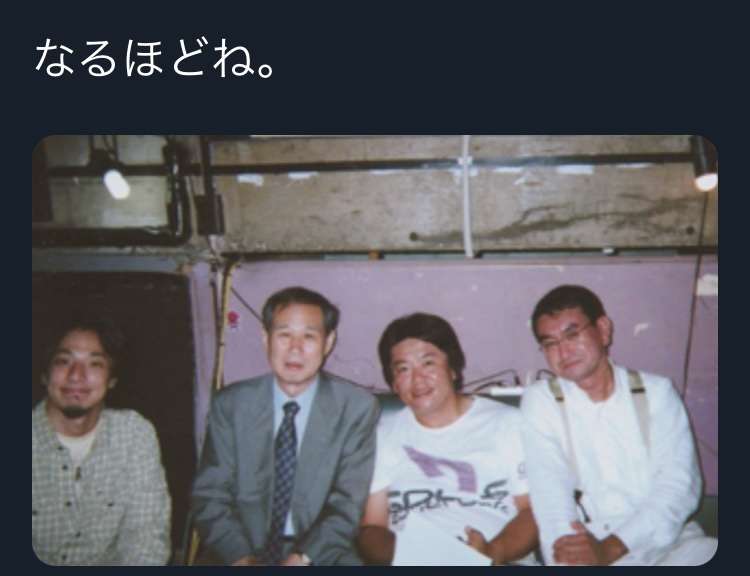 ホリエモン、帰国手続きに激怒→河野デジタル相が即対応「調査命じた」　SNSで称賛の声