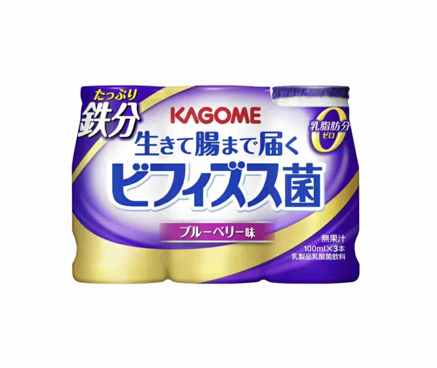 メンタルに効く漢方・サプリなど