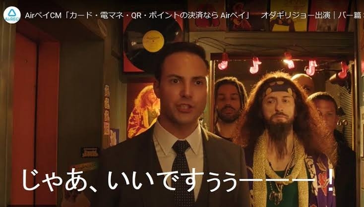 へずまりゅう「金がない奴は雇ってやる」と募集開始「俺はこれから実業家になるし億を稼ぐ男だ」と豪語