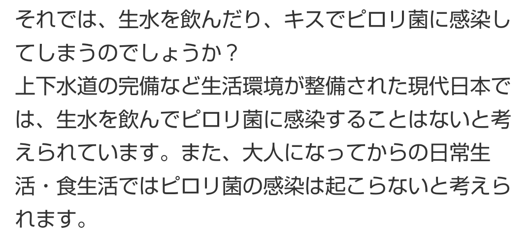 職場に手作りの食べ物を配る人がいる