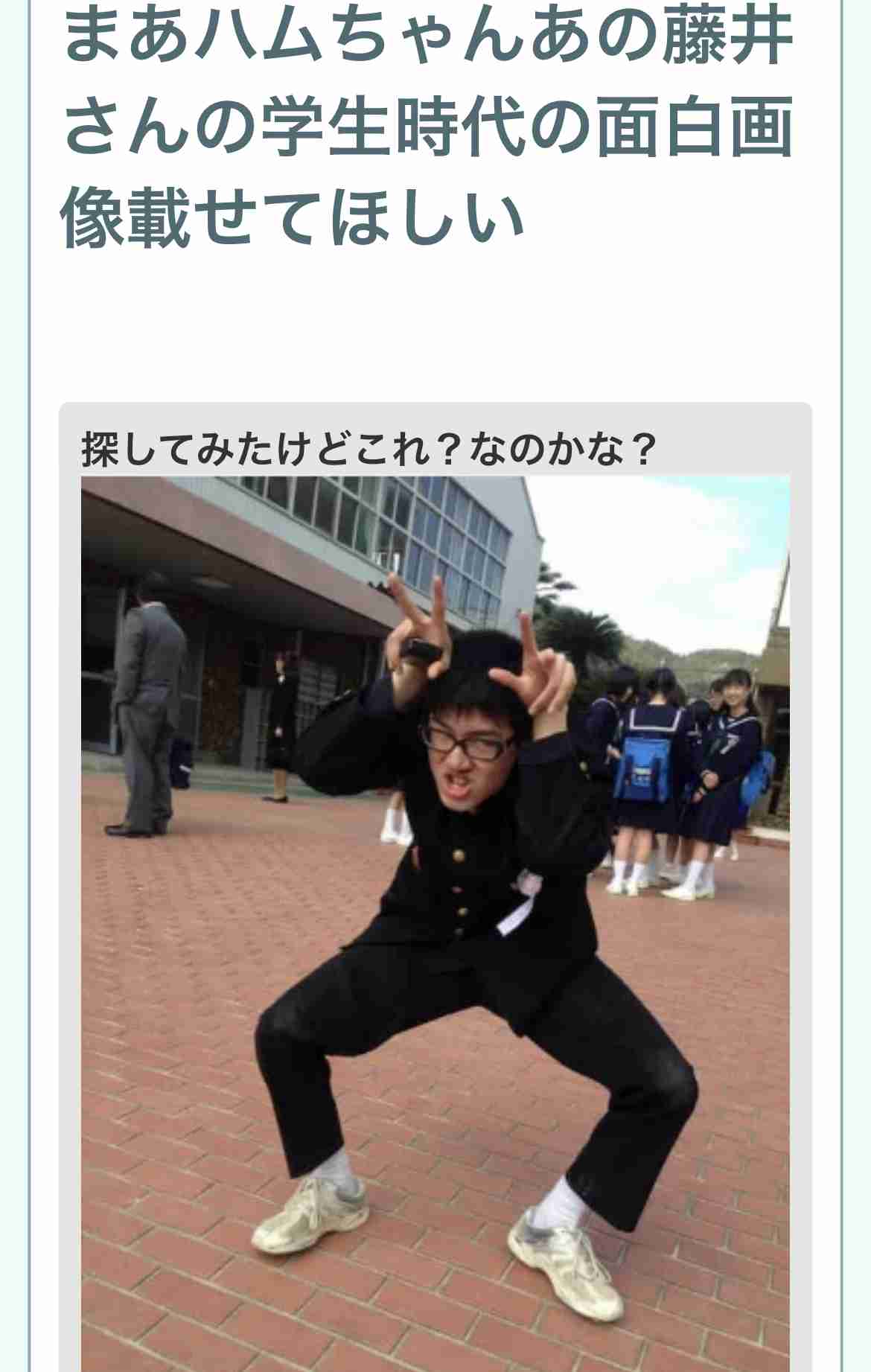 藤井風「家賃8.5万円」「隣席の残りものを食べる」倹約の精神重んじるスピリチュアル生活