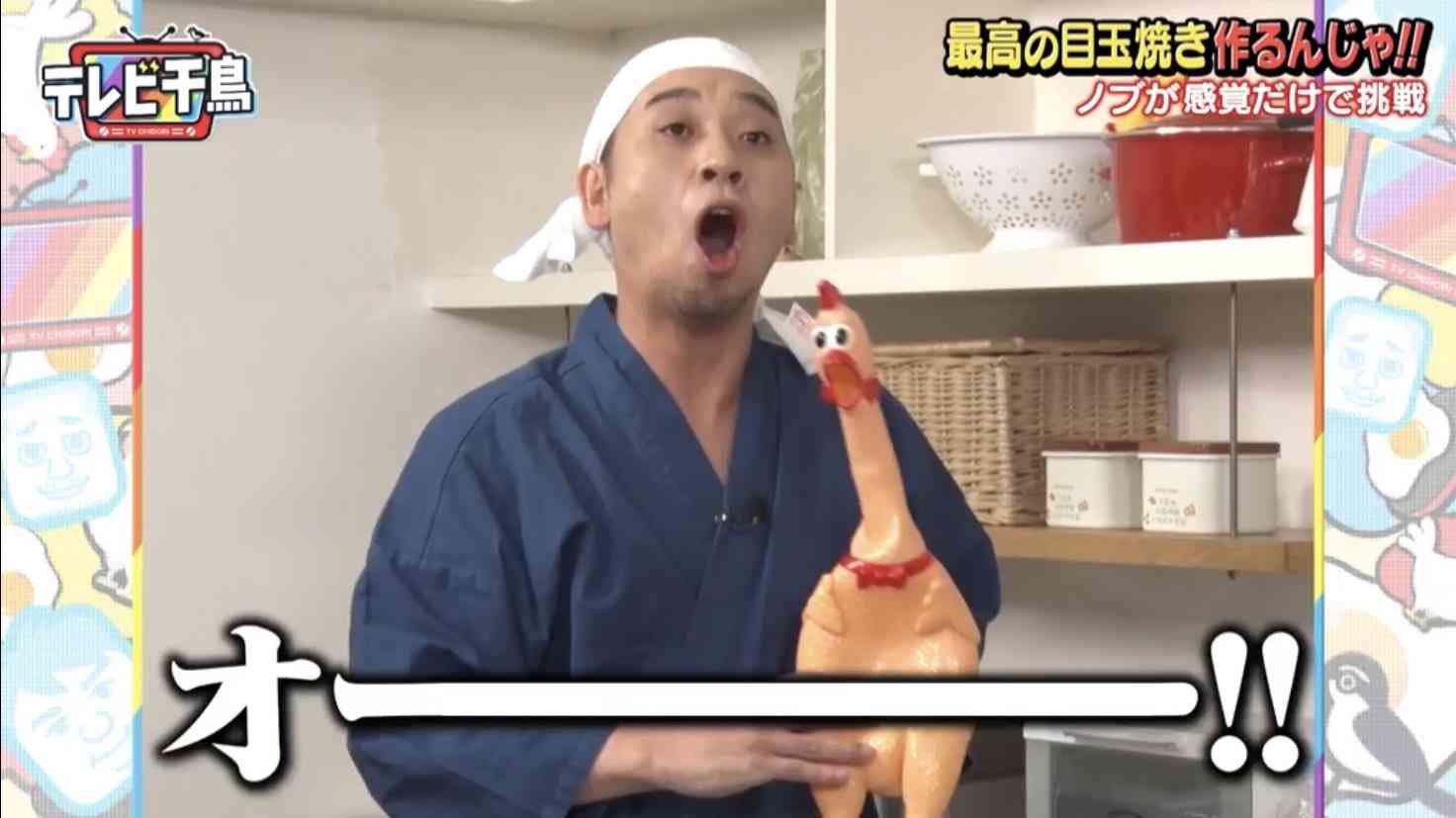 【画像】色んな千鳥・大悟さんが観たい【アンチ禁止】