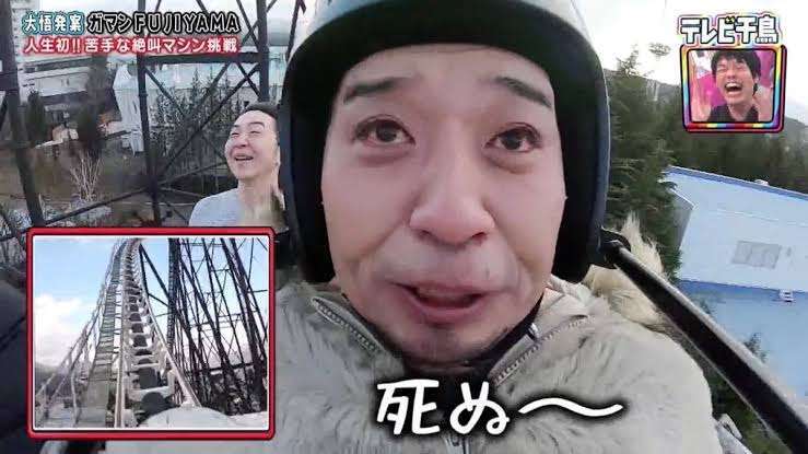 【画像】色んな千鳥・大悟さんが観たい【アンチ禁止】