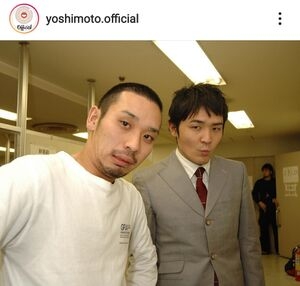 【画像】色んな千鳥・大悟さんが観たい【アンチ禁止】