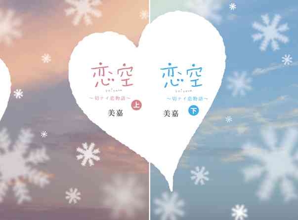 初心者におすすめの小説、エッセイ