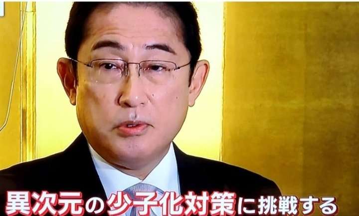 日本はこのまま人口激減が続くのか…衰退国家で起きる大変化「荷物が届かない」「みかんの産地が東北に」「水道代が高くなる」