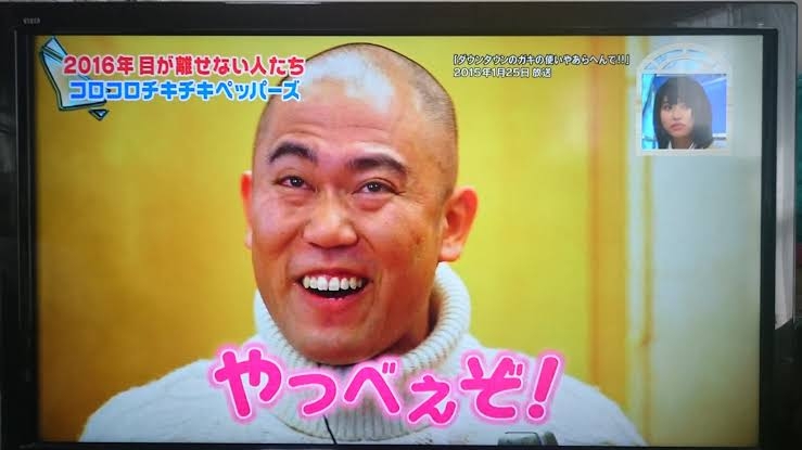 「ああ…このトピ主ヤベー奴だ」どんなタイトル？　PART2