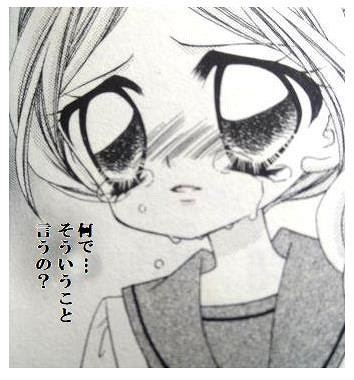 【新年早々】結婚ラッシュが怖い【ご報告】