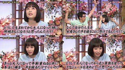 婚活の向き不向き【アラサー】