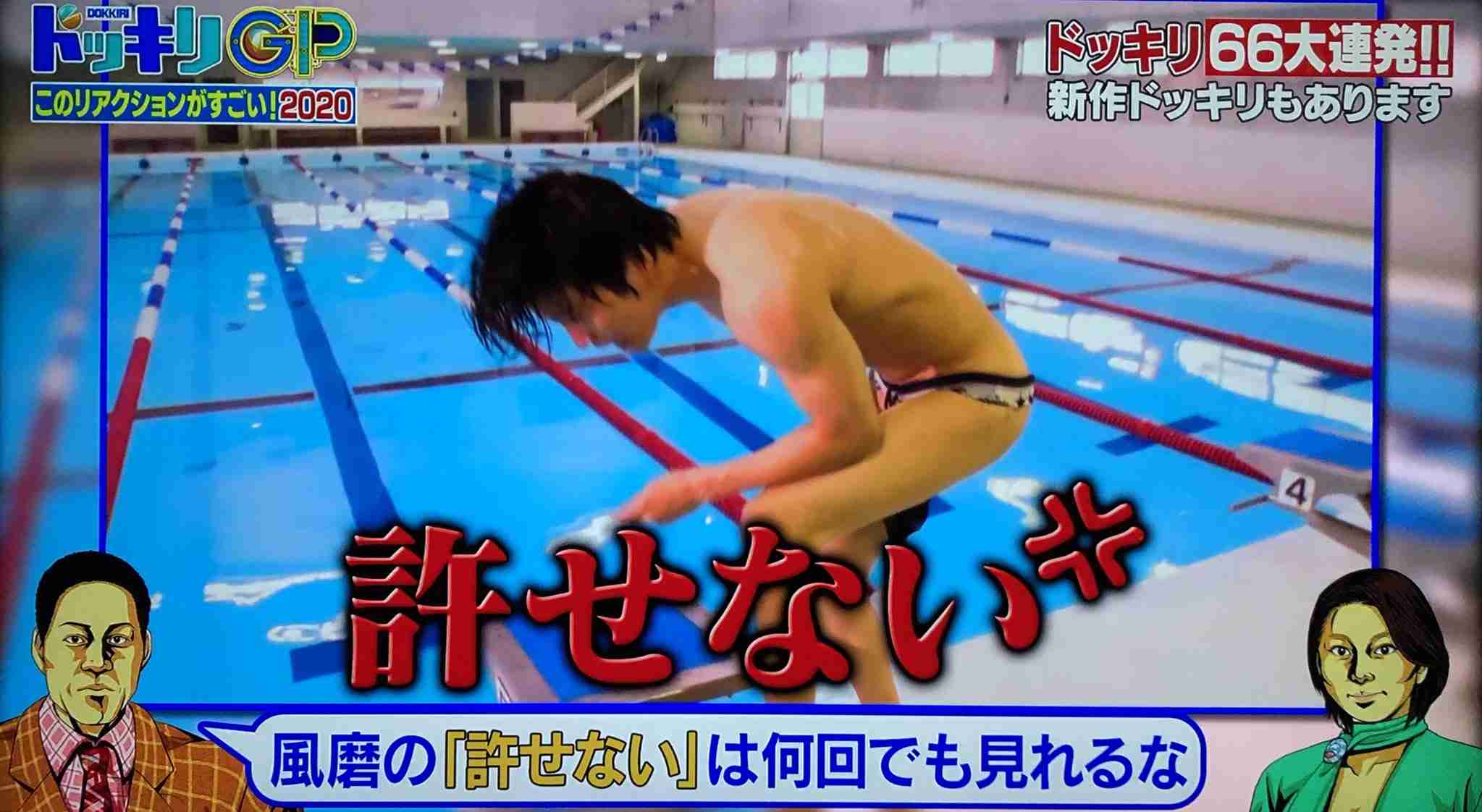 夫を許せないけど許したい