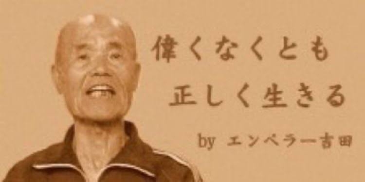 パートナーのLINEアイコン