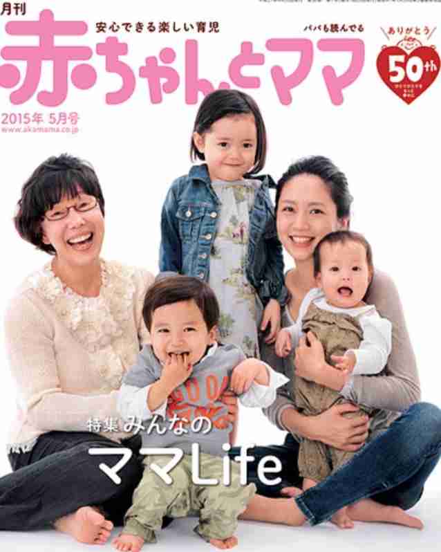 上野樹里、義母・平野レミと“嫁姑”ショット「似てきてる??」「ありそうでなかったツーショット」