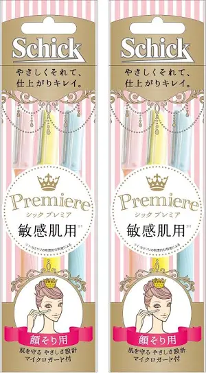【産毛】産毛の処理ってどうしてる？