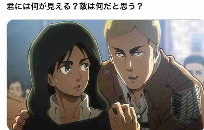 【2次元】意外に裏切らなかったキャラクター
